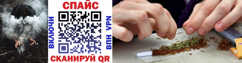 ОМГ ОМГ ссылки  это Telegram  БУТИРАТ 1.4BDO  Кодинск 