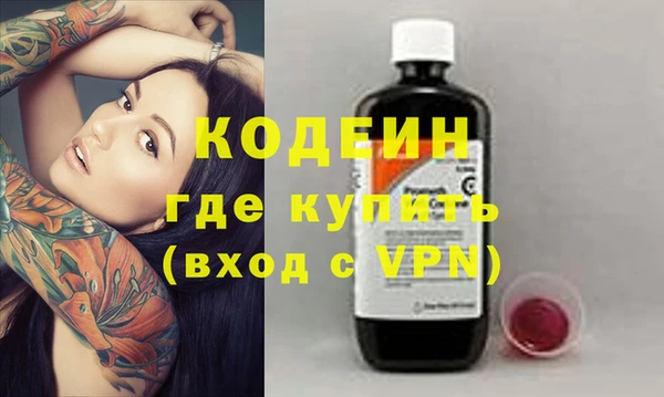 MDMA Premium VHQ Богданович