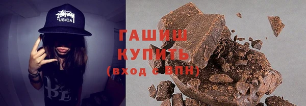 трава Богородск