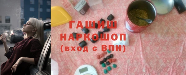 MDMA Premium VHQ Богданович