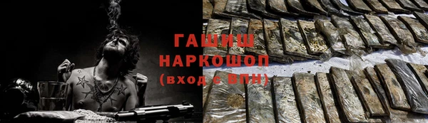 MDMA Premium VHQ Богданович