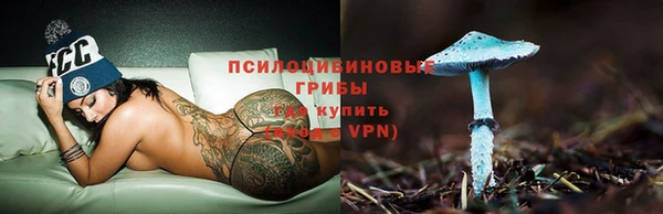 трава Богородск