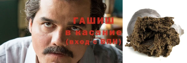 спайс Богородицк