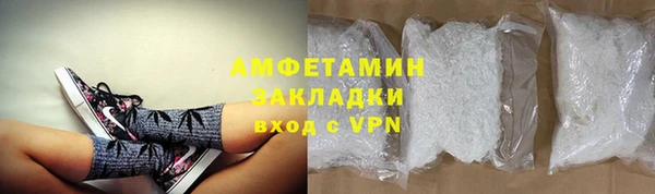 MDMA Premium VHQ Богданович