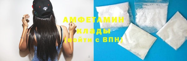 MDMA Premium VHQ Богданович