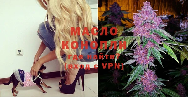 MDMA Premium VHQ Богданович