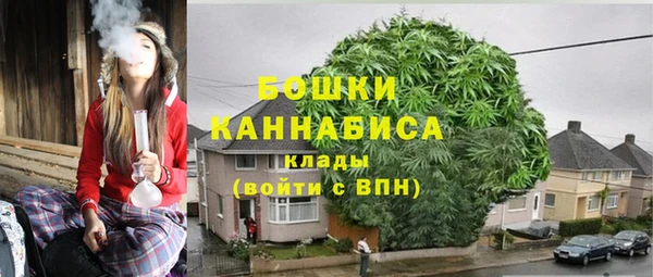 MDMA Premium VHQ Богданович