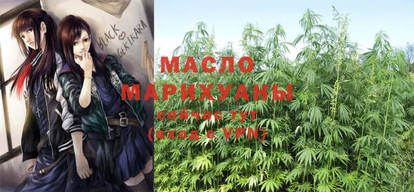 MDMA Premium VHQ Богданович
