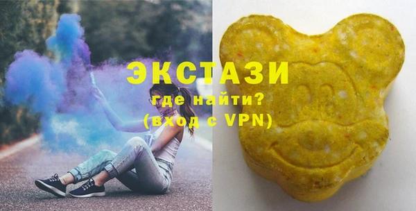 спайс Богородицк