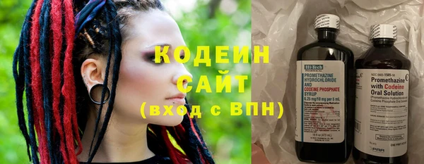 MDMA Premium VHQ Богданович