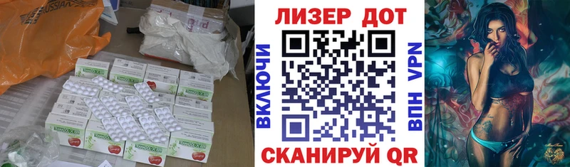 купить наркотик  Кодинск  Лсд 25 экстази ecstasy 