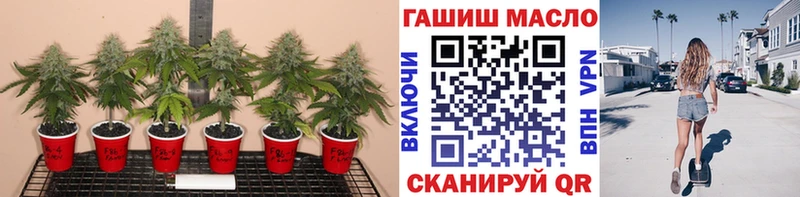 наркота  Кодинск  Дистиллят ТГК вейп с тгк 